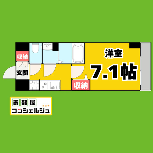 P's imaike(ピースイマイケ)の間取り