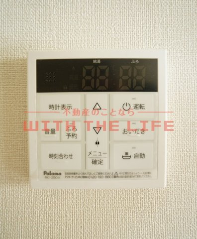 フォーゲル【キャッシュバック対象物件】の設備