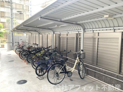 【その他共用部分】 | Sereno光南 | 駐輪場