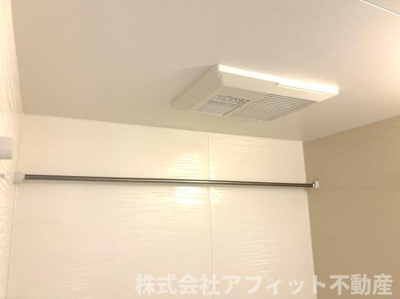 【その他】 | Sereno光南 | 浴室換気乾燥機