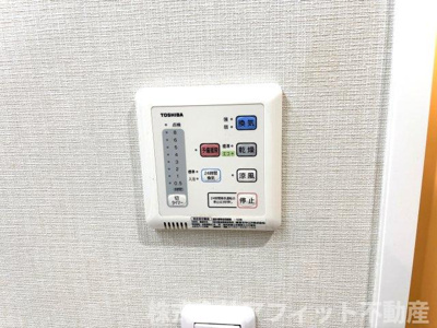 【その他】 | Sereno光南