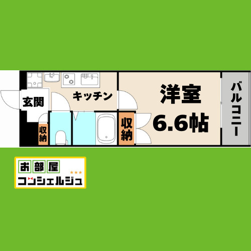 パルティール御器所の間取り