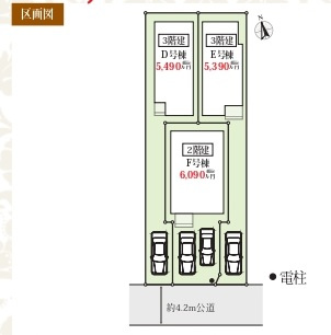 市川市原木３丁目852番の区画図