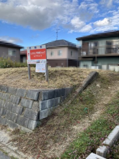 【外観】 | 蒲生郡竜王町小口1251-71　売土地