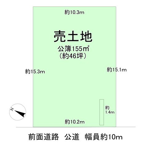 【土地図】 | 蒲生郡竜王町小口1251-71　売土地