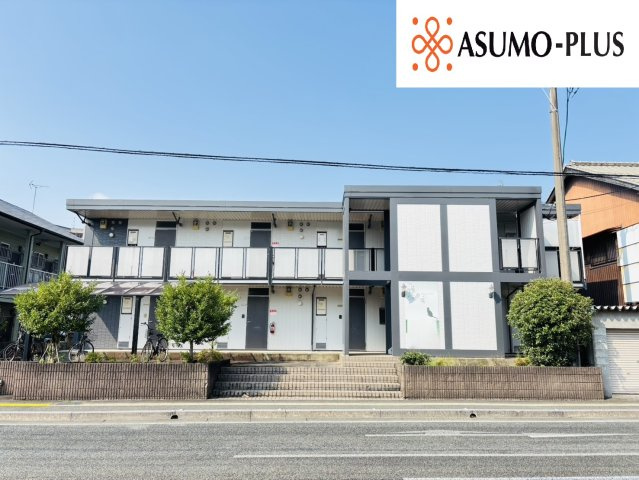 ぶどうの樹の外観|別号数タイプ