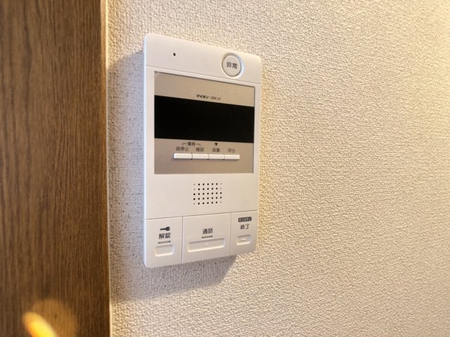 メゾンドグランブルーのセキュリティ