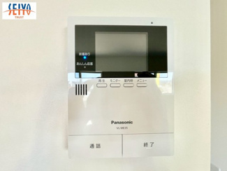 【防犯設備】 | ☆西条町御園宇　新規分譲☆