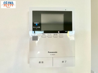 【防犯設備】 | ☆西条町御園宇　分譲☆