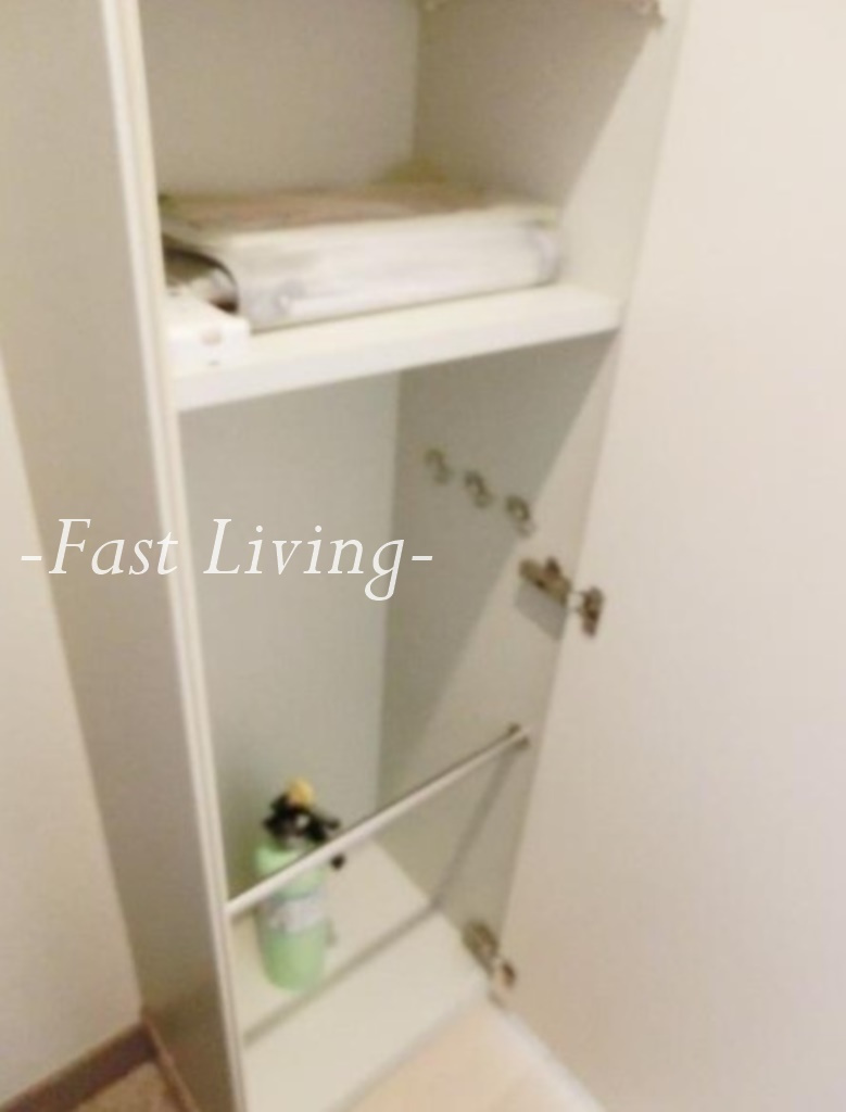 ヴェルト新宿夏目坂の設備