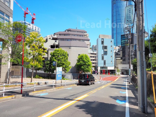 【その他】 | マジェスタワー六本木 | 前面道路