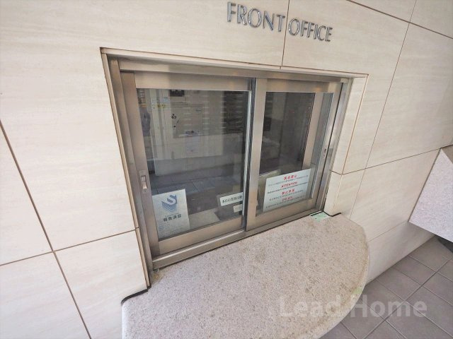 【受付】 | ダイナシティ三田