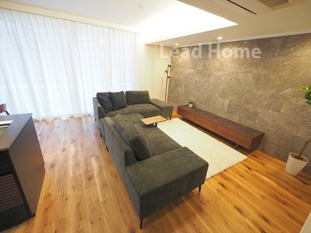 【居間・リビング】 | 麻布市兵衛町ホームズ