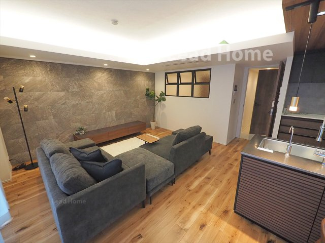 【居間・リビング】 | 麻布市兵衛町ホームズ