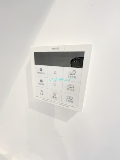 【設備】 | メトロステージ上野