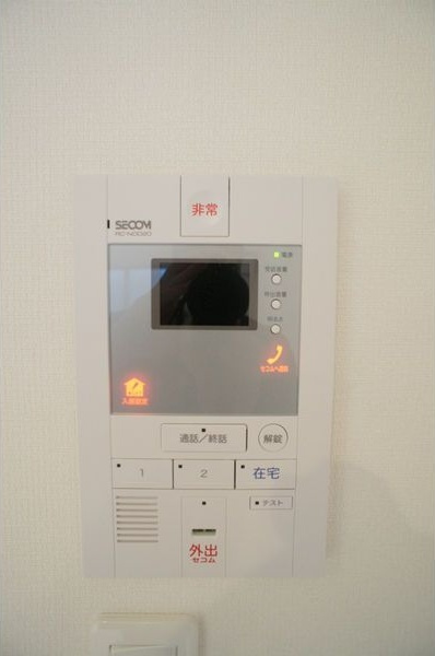 リブリ・志賀本通のセキュリティ