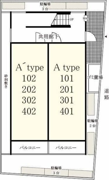 リブリ・志賀本通のその他