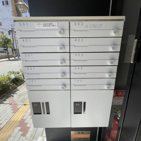 プランドール浅草のその他共用部分
