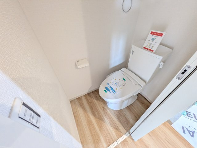 取手市ゆめみ野　5期　新築戸建　1号棟のトイレ|高い節水性能で、水道代を大幅にカット。環境とお財布に優しく、家計をしっかりサポートします。
もちろん温水洗浄便座付きです♪