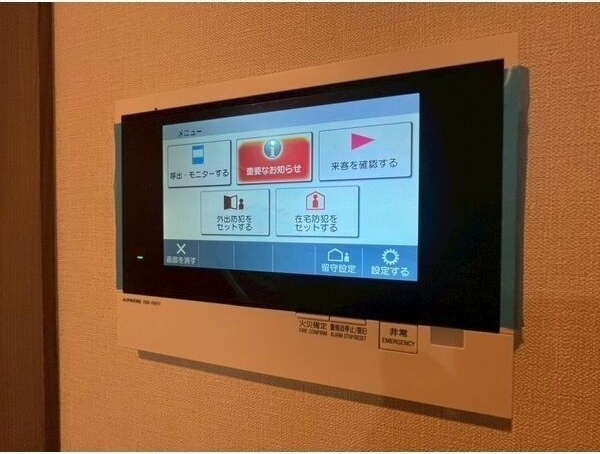 オープンレジデンシア栄のセキュリティ