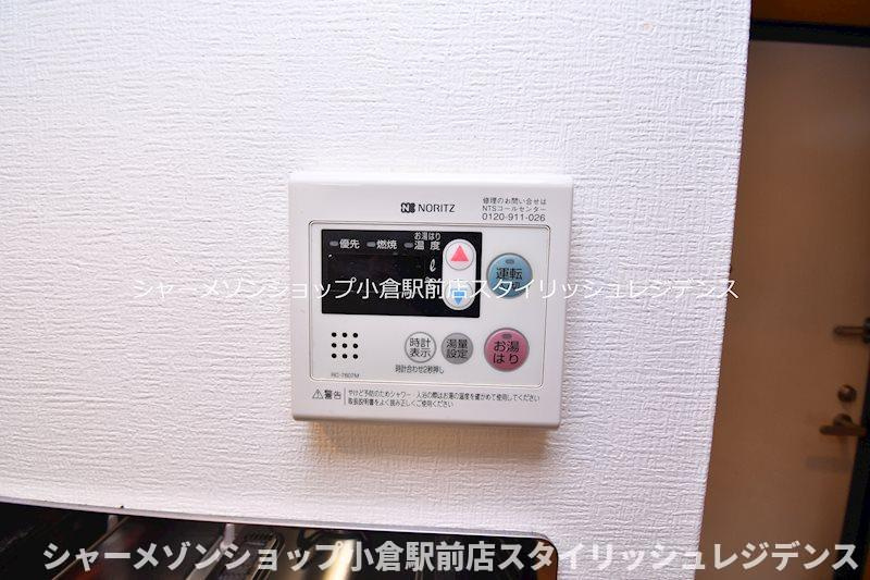 さくら館の設備