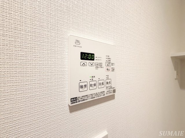 グランカーサ尾久の設備|浴室乾燥付き☆