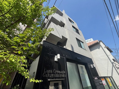 【外観】 | Luna Crescente Gakugeidaigaku
