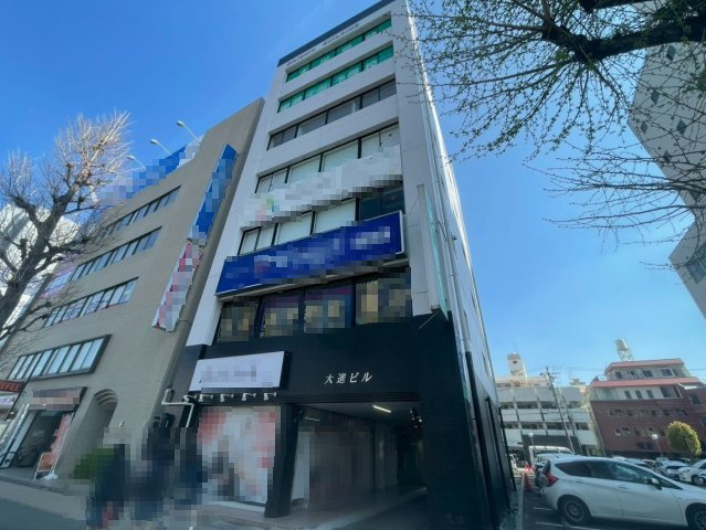 大進ビル
