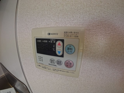 【設備】 | エクセラン宮永