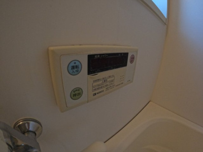 【設備】 | エクセラン宮永