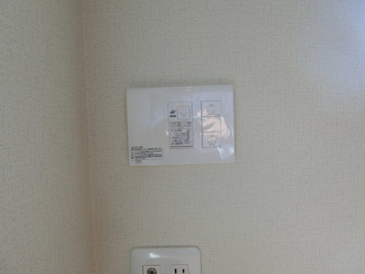 【設備】 | 風の音 | イメージ306号室の写真