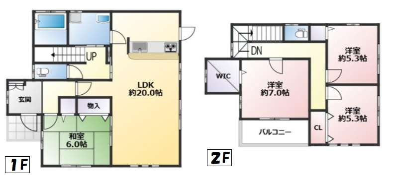 山武市埴谷　中古戸建の間取り|図面と現況に相違がある場合、現況を優先致します。