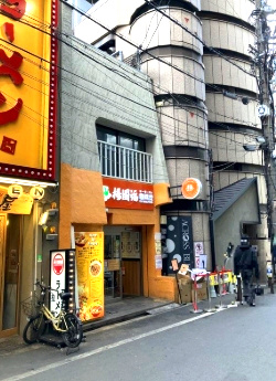 心斎橋筋ビルの外観
