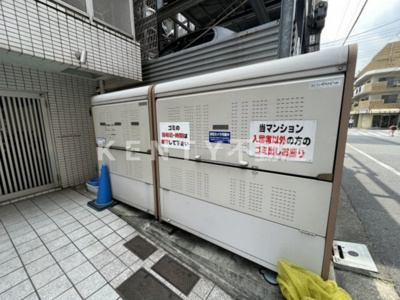 【その他共用部分】 | プロフィットリンク蒲田