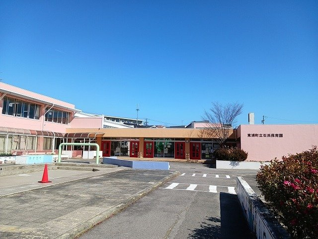 ネオ　レクサス　Ⅰ　　刈谷市近郊の賃貸はクラスホーム刈谷店の周辺|石浜保育園まで385m
