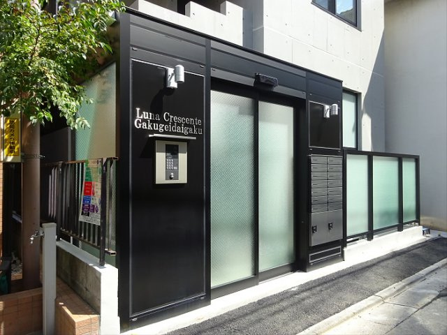 Luna Crescente Gakugeidaigakuのエントランス