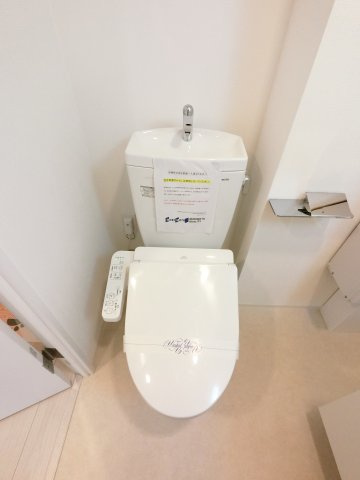 葛飾区新小岩４丁目の賃貸マンションのトイレ