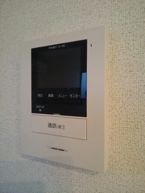 中村家　土佐　Ⅱのセキュリティ|その他設備