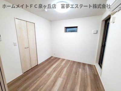 【洋室】 | フジパレス高石駅南Ⅰ番館