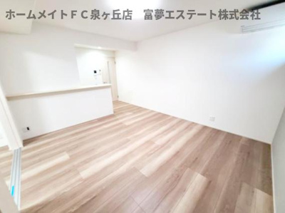 【居間・リビング】 | フジパレス高石駅南Ⅰ番館
