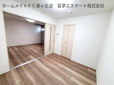 【洋室】 | フジパレス高石駅南Ⅰ番館