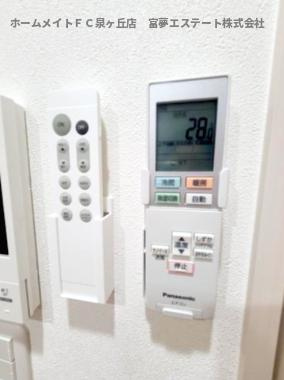 【その他】 | フジパレス高石駅南Ⅰ番館 | エアコン＆照明リモコン