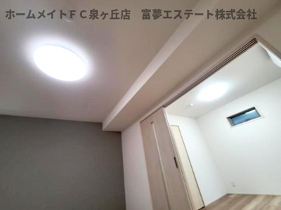 【その他】 | フジパレス高石駅南Ⅰ番館 | 照明付き