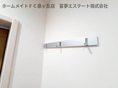 【その他】 | フジパレス高石駅南Ⅰ番館 | 玄関ハンガーフック