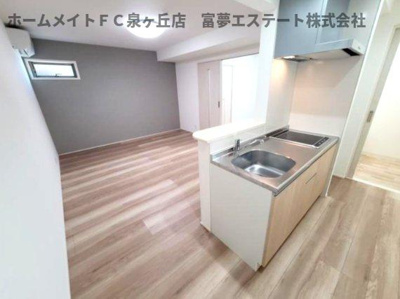 【キッチン】 | フジパレス高石駅南Ⅰ番館