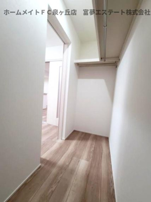 【収納】 | フジパレス高石駅南Ⅰ番館 | ウォークインクロゼットの中から
