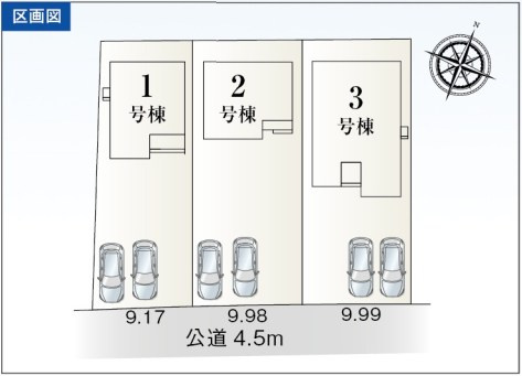 吉田町住吉11期　新築戸建の区画図