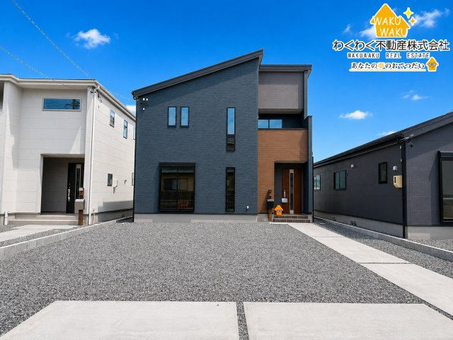 吉田町住吉11期　新築戸建の前面道路含む現地写真|【2号棟】2026年6月上旬撮影