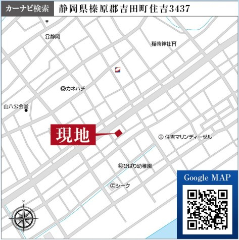 吉田町住吉11期　新築戸建の地図