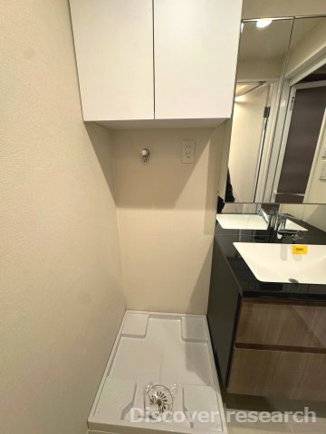 中銀三鷹マンシオンのランドリースペース